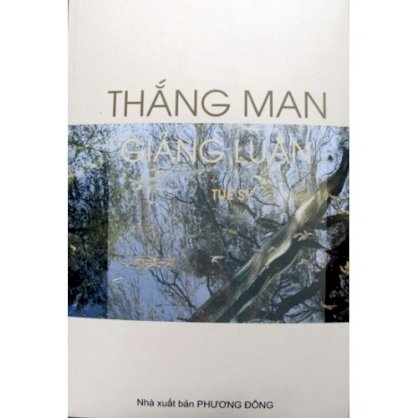 Thắng Man Giảng Luận B18