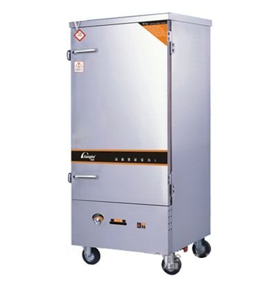 Tủ cơm điện - gas 12 khay CH-FB300