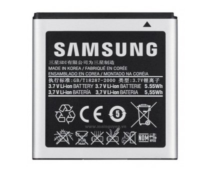 Pin Samsung Galaxy S4 2600mAh