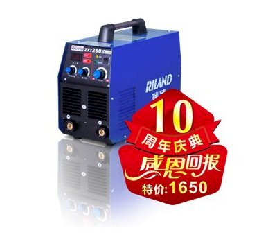 Máy hàn điện RILAND ZX7 250