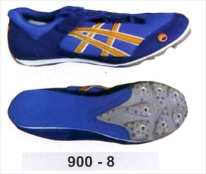Giày điền kinh Ebete 900-8 