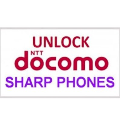Unlock Sharp SH-04D Aquos Docomo