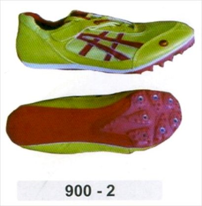 Giày điền kinh Ebete 900-2 