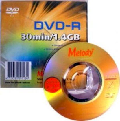 DVD-R MEDOLY MINI