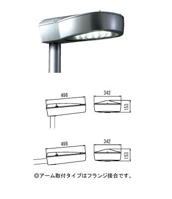 Đèn LED cao áp INABA VJC-LW-A-2002H