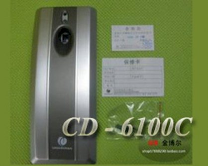 Máy xịt thơm CD-6100C