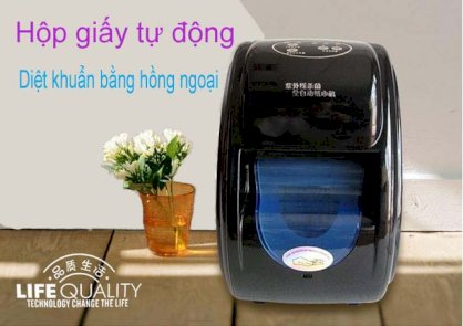 Hộp giấy tự động GB-3030