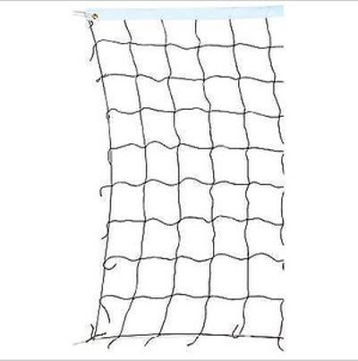 Champro Sports 4.0 Mm Twisted Competition Volleyball Net, Maroon|White, Large