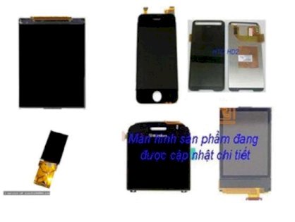 Màn hình điện thoại BTL221722-008L (S600/Lenovo)