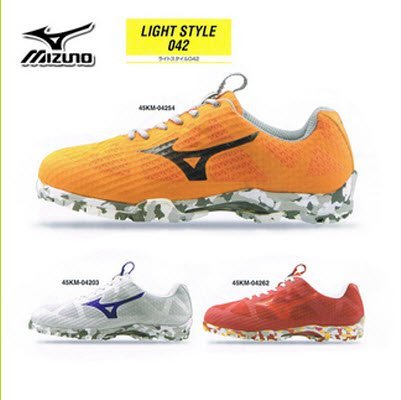 Giầy golf Mizuno 45KM-042