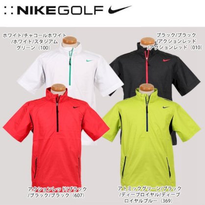 Áo ngắn tay golf Nike của nam 485 984
