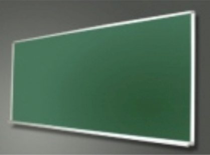 Bảng từ xanh Hàn Quốc chống lóa, kích thước 1200x2800mm