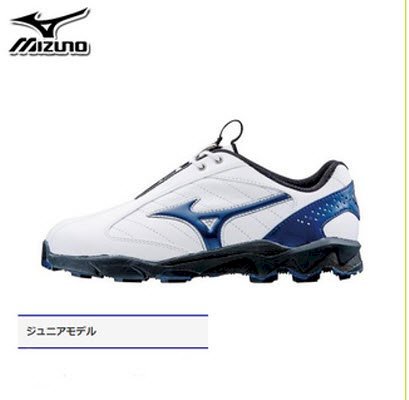 Giầy golf Mizuno 45KM-00722