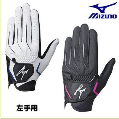 Găng tay golf Mizuno 45GM-02313