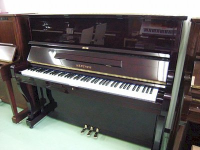 Đàn Piano Marchen H2B