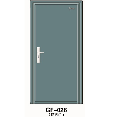 Cửa thép chống cháy GF-026