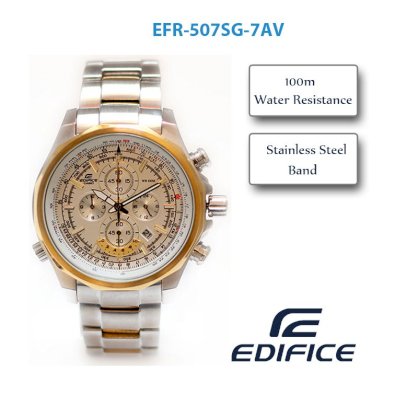 Đồng hồ EFR-507SG-7A