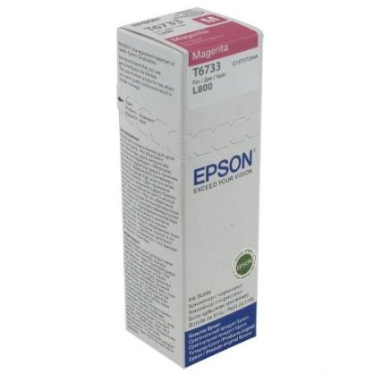 Epson T673300 Magenta Ink Catridge (T673300)
