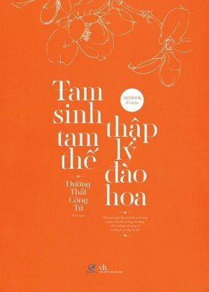 Artbook Tam Sinh Tam Thế - Thập Lý Đào Hoa (Tái bản 2014)
