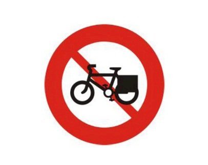 Biển báo cấm 110b cấm xe đạp thồ