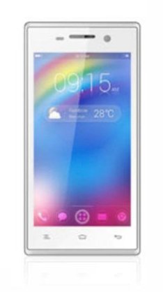 Gionee Passion P2 White