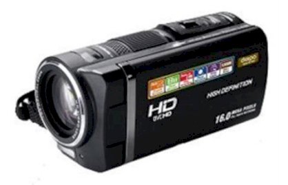 Máy quay phim Digipo HDV-S790