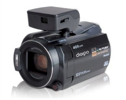 Máy quay phim Digipo HDV-P360