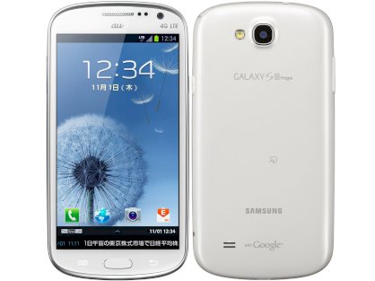 Unlock giải mã samsung s3 SCL21 AU KDDI Nhật bản