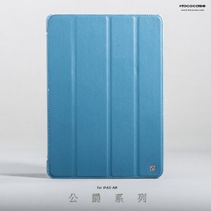 Hoco Duke Series for iPad Air màu xanh