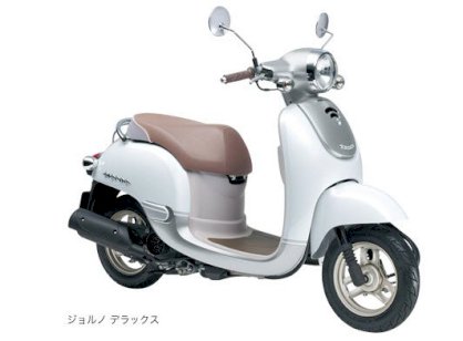 Honda Giorno 50cc Fi 2014 (Màu Trắng)