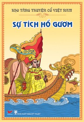 Kho tàng truyện cổ Việt Nam - Sự tích hồ Gươm