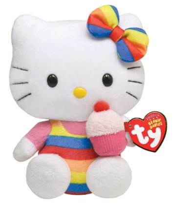 TY Toy Hello Kitty - Cupcake - 8 Inches