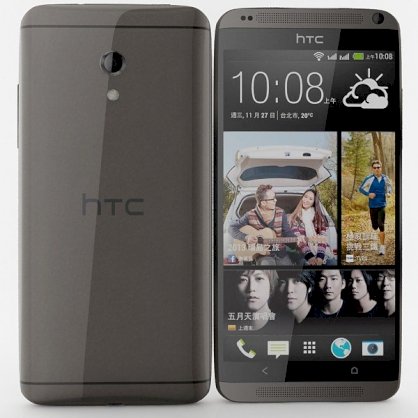 HTC Desire 700 Titan