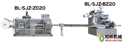Dây chuyền sản xuất khăn giấy ướt BL-SJZ-ZD20