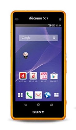 Docomo Sony Xperia A2 (SO-04F) Orange