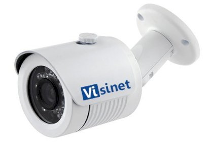 Visinet VS-2000HD