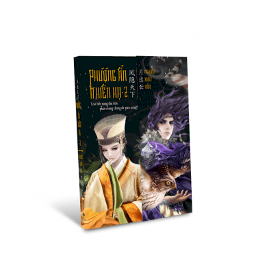 Phượng ẩn thiên hạ - Tập 2