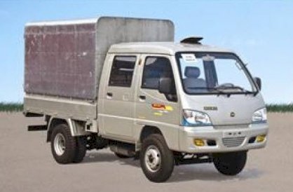 Xe tải thùng Hoa Mai HD550A-TK 550kg