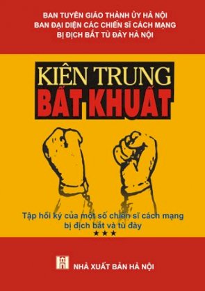 Kiên trung bất khuất