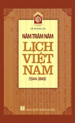 Năm trăm năm lịch Việt Nam (1504-2043)