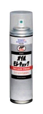 Chất kiểm tra rò rỉ dầu Oil Leak Check JIP659