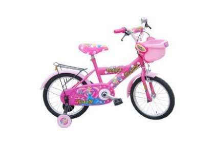Xe đạp điện trẻ em Nhựa Chợ Lớn M996-X2B 16inch