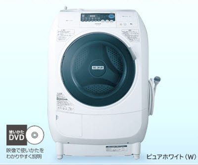 Máy giặt Hitachi BD-1500L