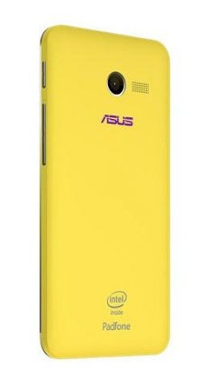 Asus PadFone mini (Intel) Yellow