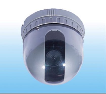 Epsee CCTV--348HR-3