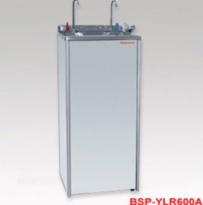 Berjaya BSP-YLR600A