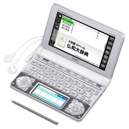 Từ điển điện tử Casio EX-word Electronic Dictionary XD-N7200