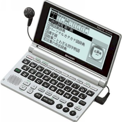 Từ điển điện tử SHARP Papyrus Electronic Dictionary PW-AM700-S Silver