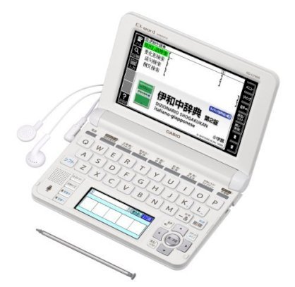 Từ điển điện tử Casio Ex-word Electronic Dictionary Xd-u7400