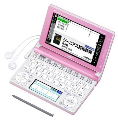 Từ điển điện tử CASIO EX-word TAFCOT XD-D4850PK (Pink)